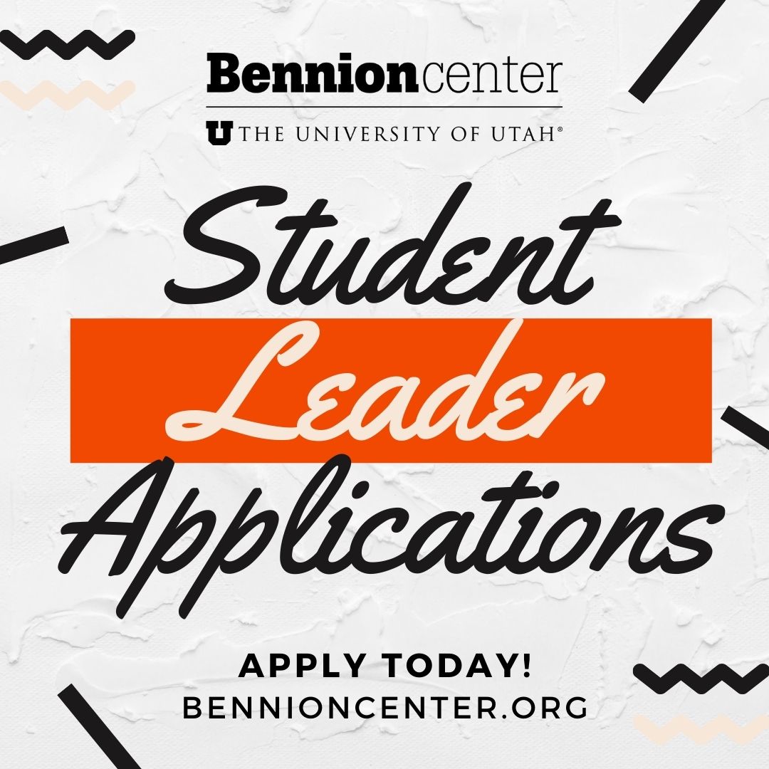bennion leader applications